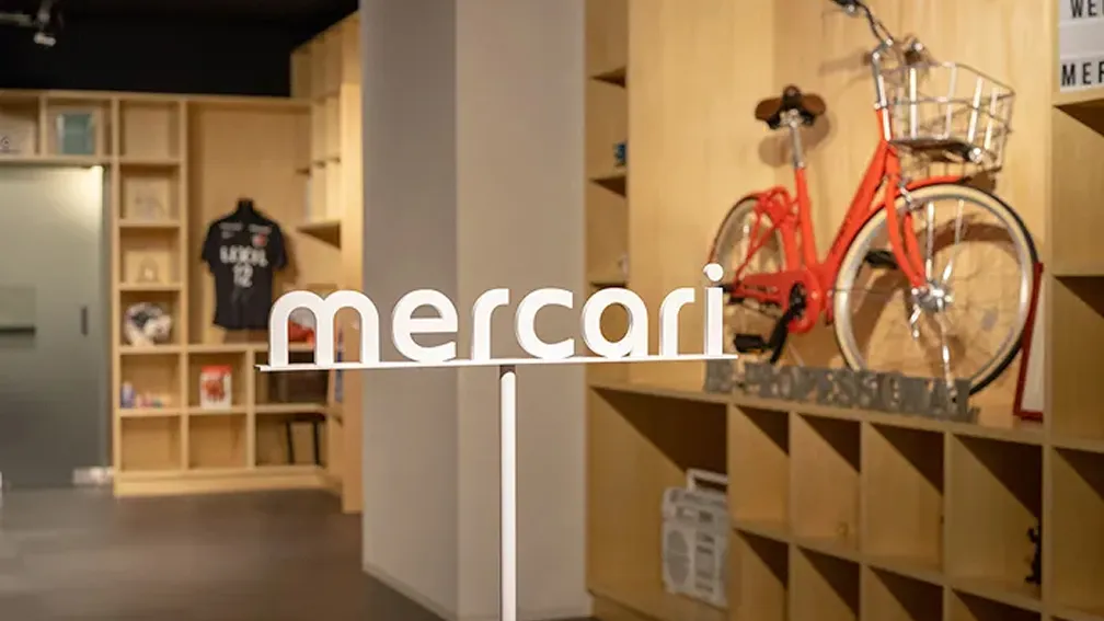 Mercari HQ exterior